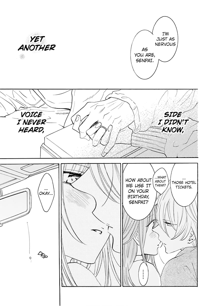 Namaiki Zakari, Chapter 128 image 20